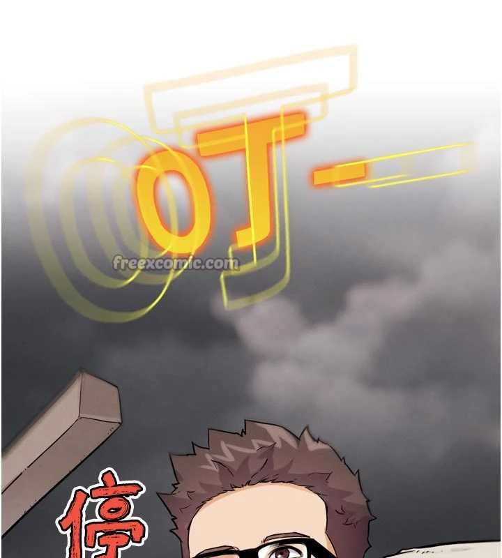 G斗吧!真人肉搏王第23話-直搗犯罪集團秘密基地