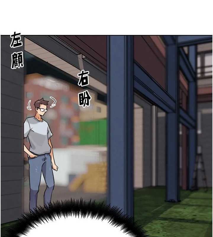 G斗吧!真人肉搏王第23話-直搗犯罪集團秘密基地