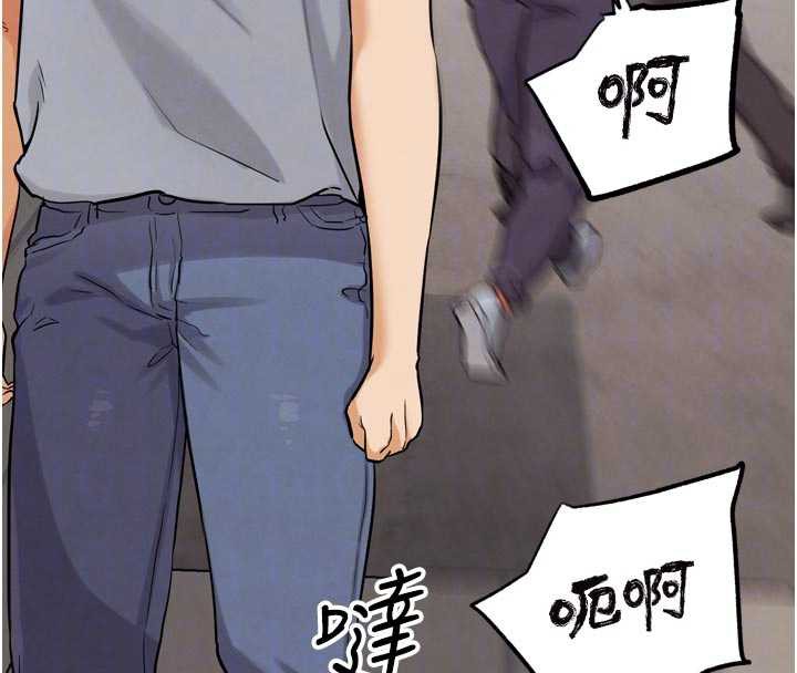 G斗吧!真人肉搏王第23話-直搗犯罪集團秘密基地