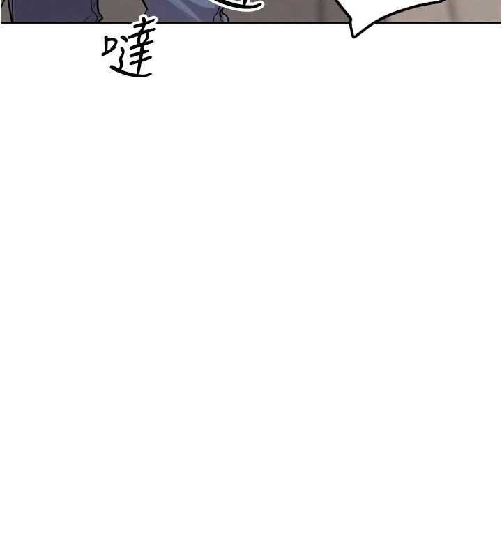 G斗吧!真人肉搏王第23話-直搗犯罪集團秘密基地