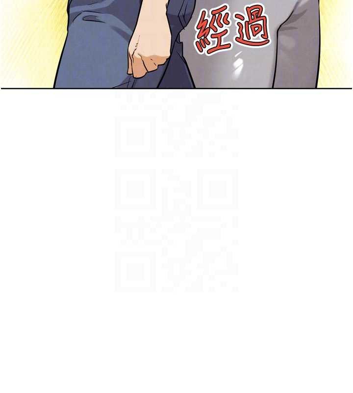 G斗吧!真人肉搏王第23話-直搗犯罪集團秘密基地