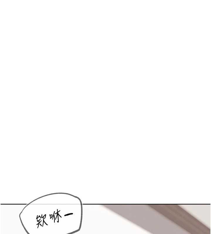 G斗吧!真人肉搏王第23話-直搗犯罪集團秘密基地