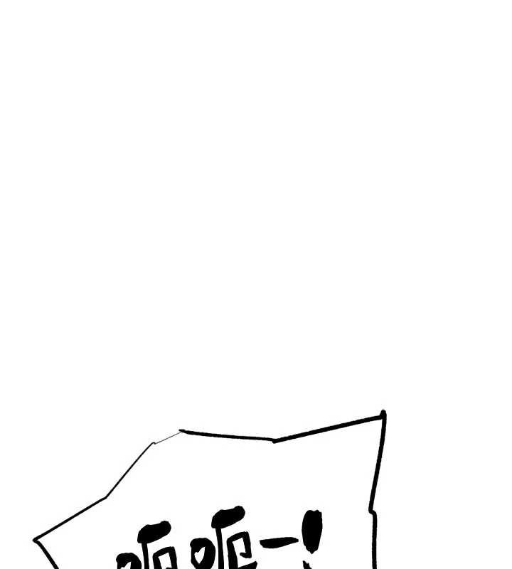 G斗吧!真人肉搏王第23話-直搗犯罪集團秘密基地