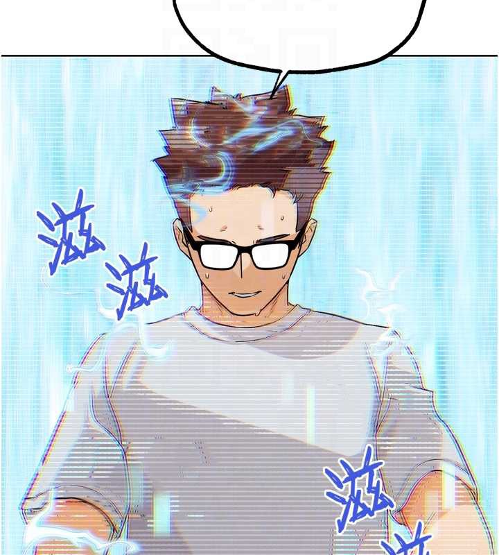 G斗吧!真人肉搏王第23話-直搗犯罪集團秘密基地