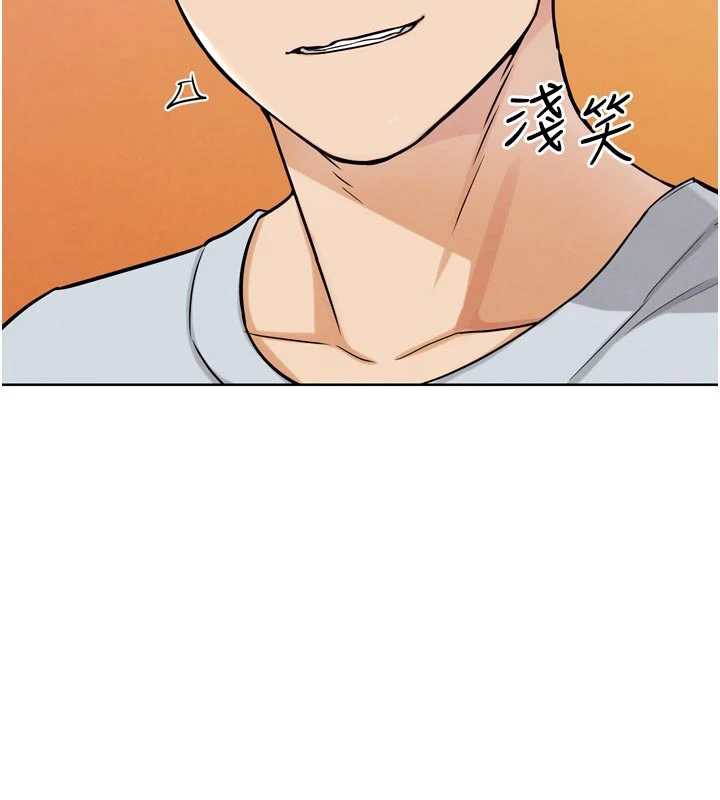 G斗吧!真人肉搏王第23話-直搗犯罪集團秘密基地