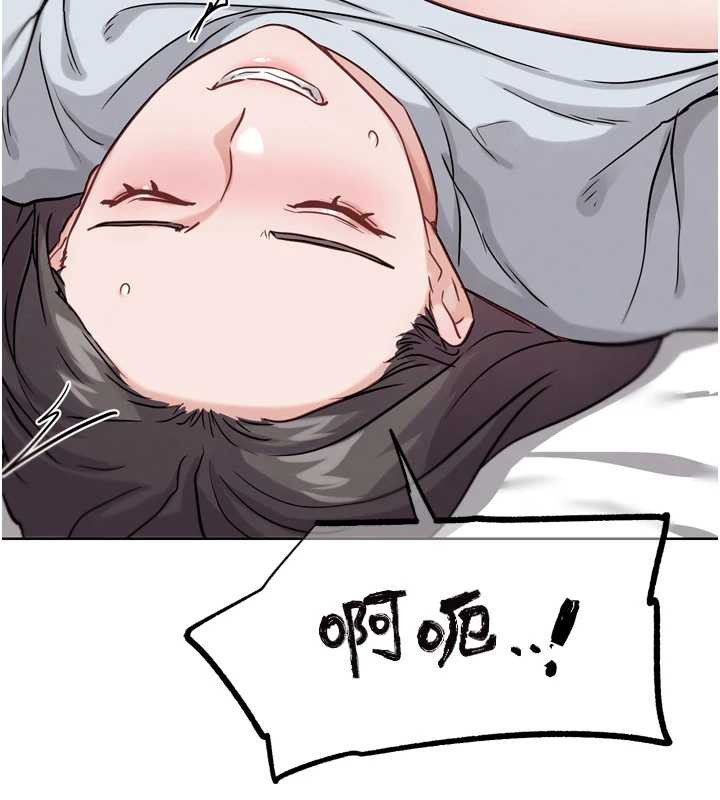 G斗吧!真人肉搏王第23話-直搗犯罪集團秘密基地