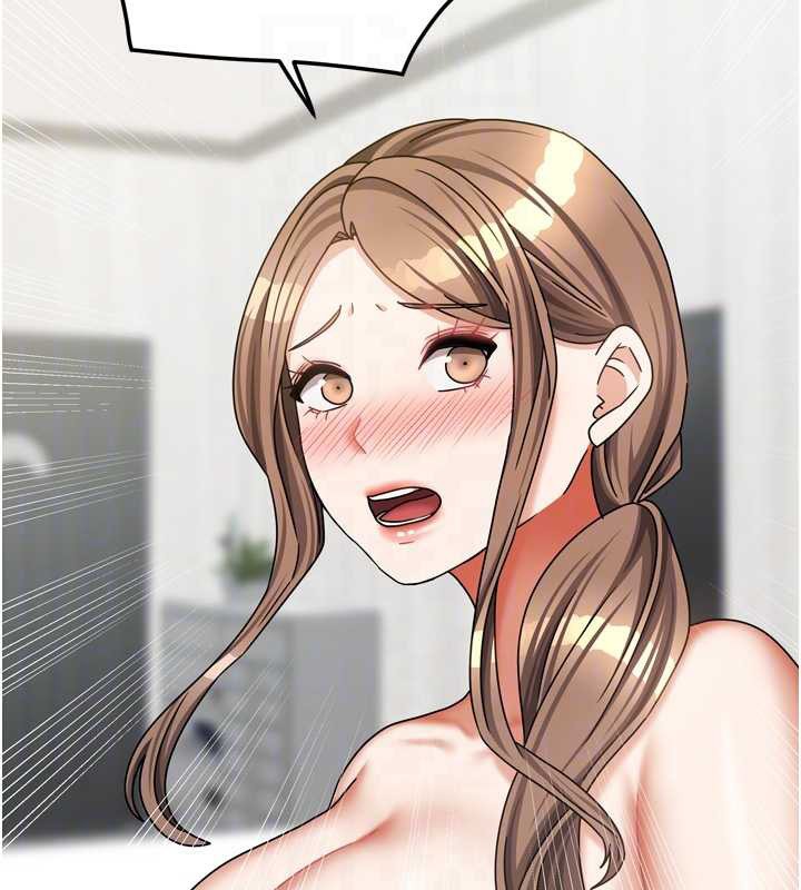 我家的女房客第34話-我想更深入教你