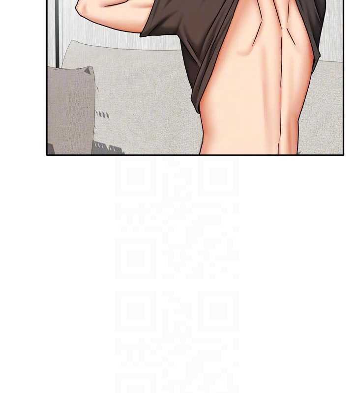 我家的女房客第34話-我想更深入教你