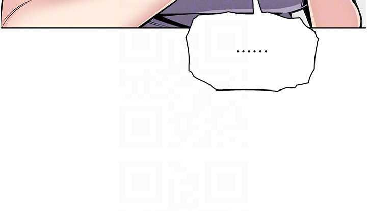 我的掌上明珠第30話-跨越界線的組長