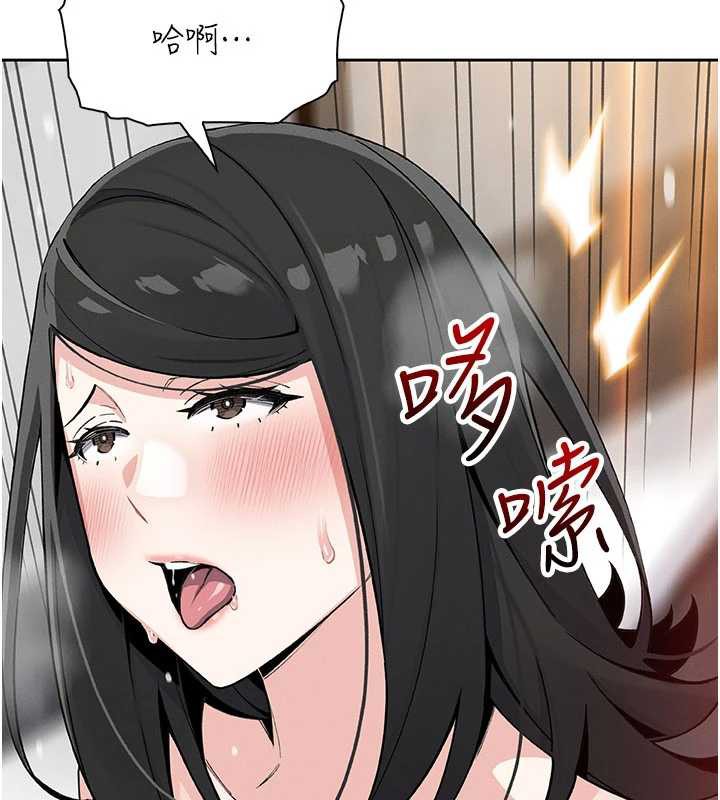 我的掌上明珠第30話-跨越界線的組長