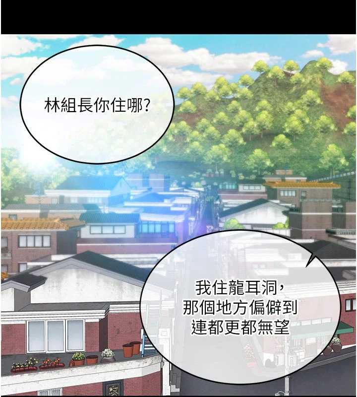 衣锦还乡第17話-被色胚大人物調教的母女