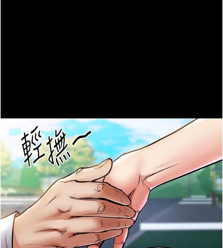 衣錦還鄉第17話-被色胚大人物調教的母女