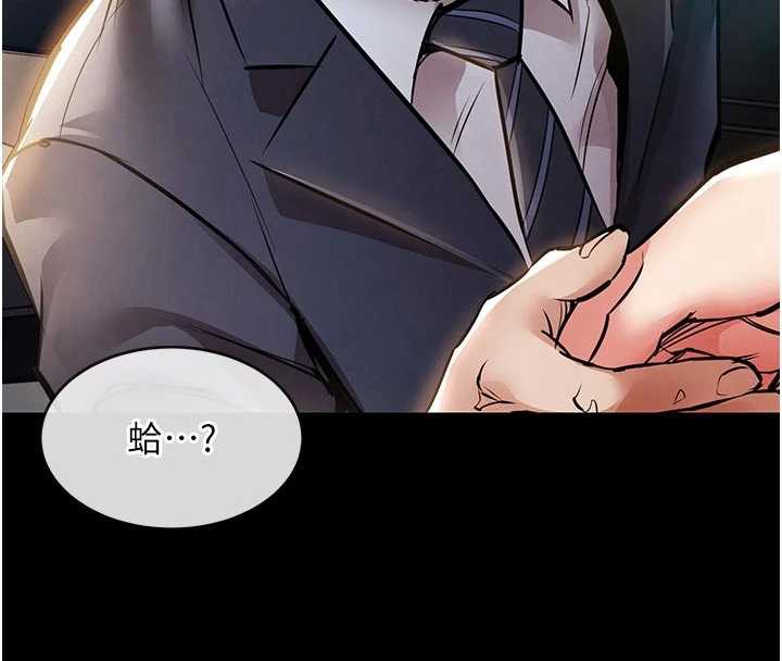 衣錦還鄉第17話-被色胚大人物調教的母女