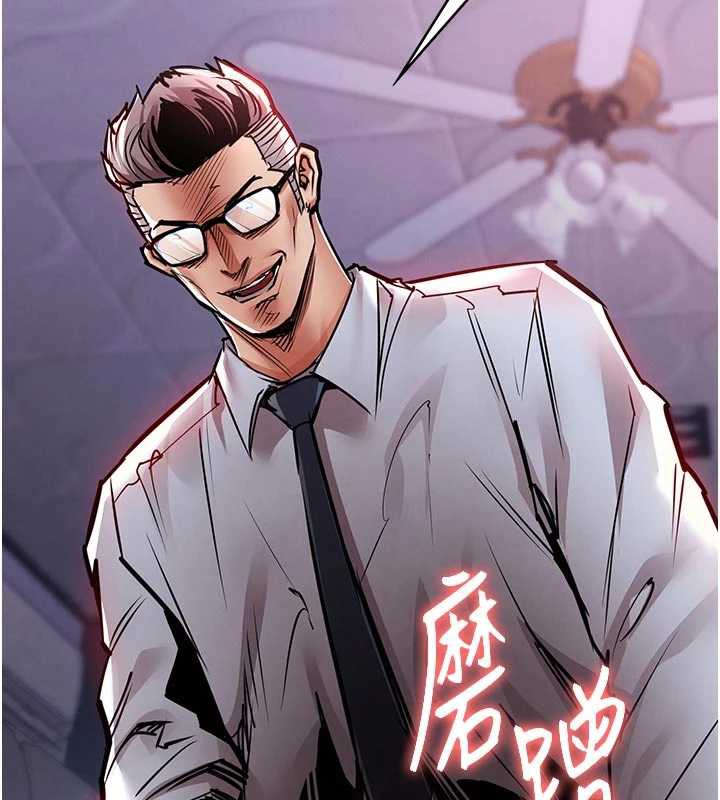 衣锦还乡第17話-被色胚大人物調教的母女