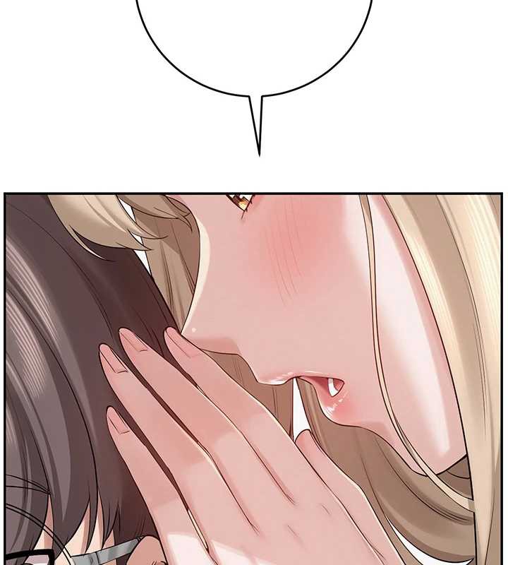 校園成人禮第8話-視訊電愛好刺激!?