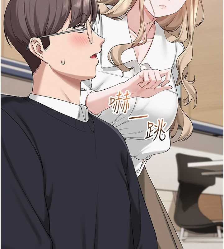 校园成人礼第8話-視訊電愛好刺激!?