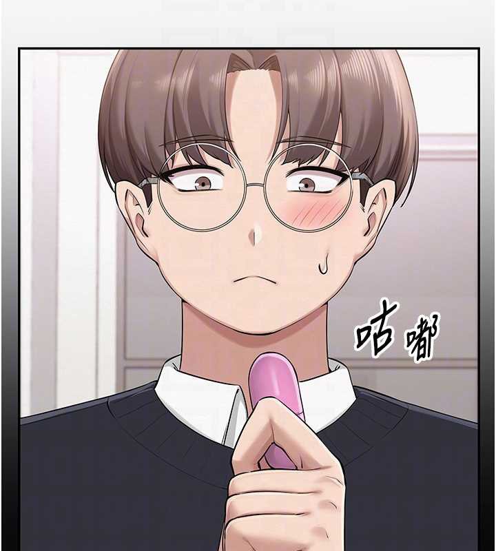 校園成人禮第8話-視訊電愛好刺激!?