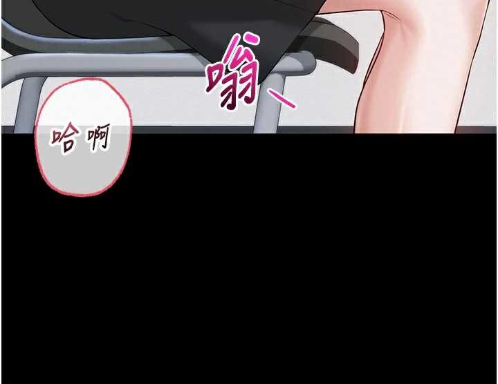 校园成人礼第8話-視訊電愛好刺激!?