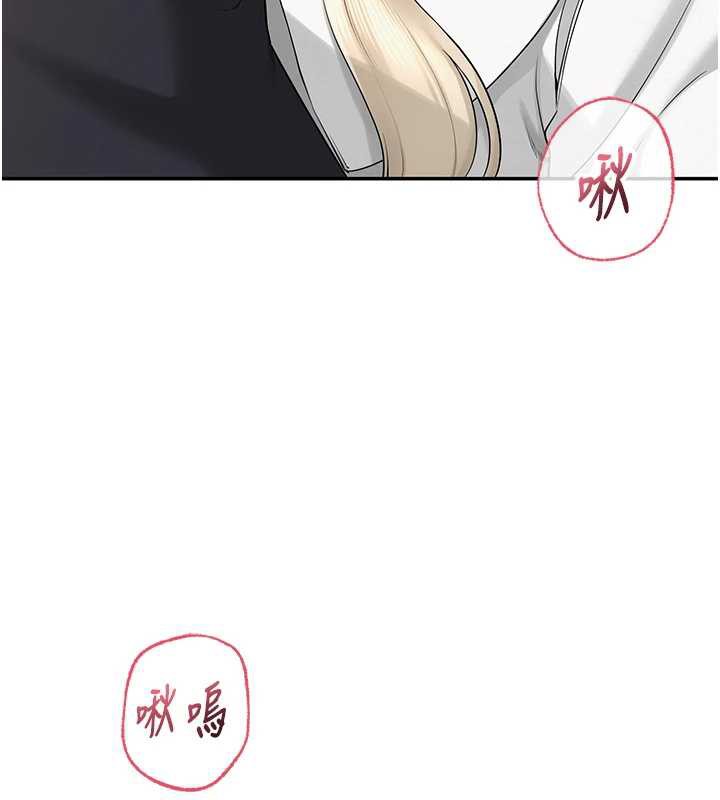 校園成人禮第8話-視訊電愛好刺激!?