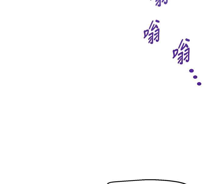 校园成人礼第8話-視訊電愛好刺激!?