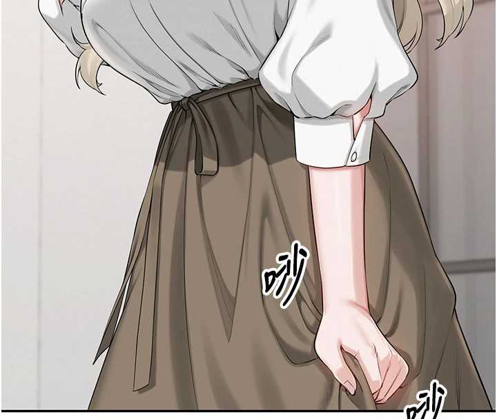 校園成人禮第8話-視訊電愛好刺激!?