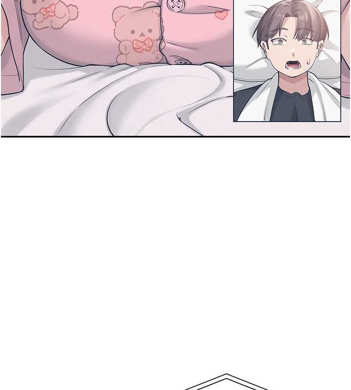 校園成人禮第8話-視訊電愛好刺激!?