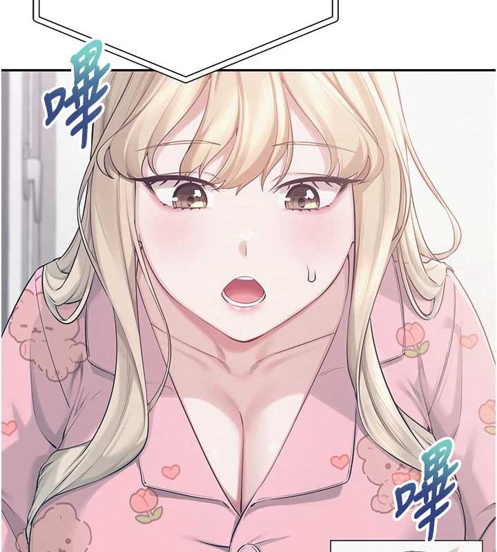 校園成人禮第8話-視訊電愛好刺激!?