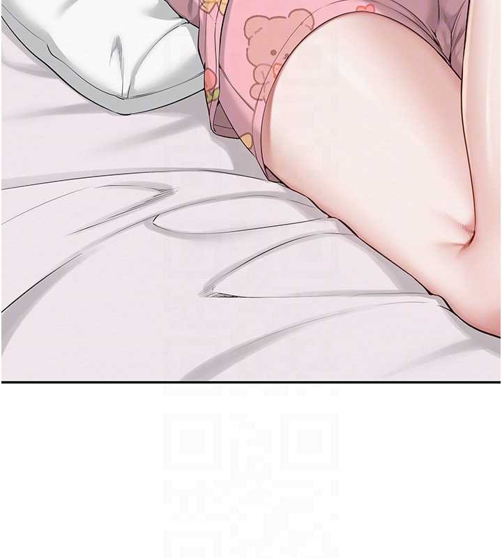 校园成人礼第8話-視訊電愛好刺激!?