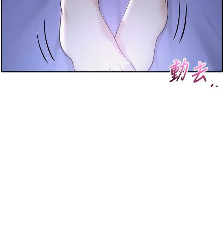 校园成人礼第8話-視訊電愛好刺激!?