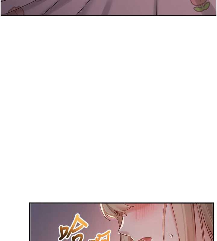 校園成人禮第8話-視訊電愛好刺激!?