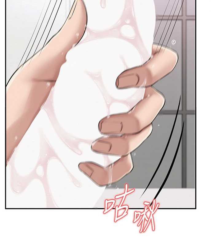 校園成人禮第8話-視訊電愛好刺激!?