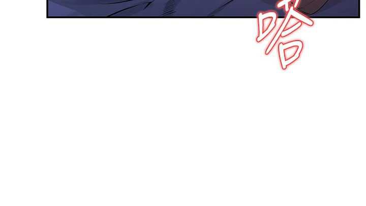 校園成人禮第8話-視訊電愛好刺激!?