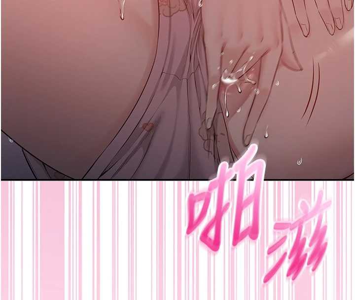 校園成人禮第8話-視訊電愛好刺激!?