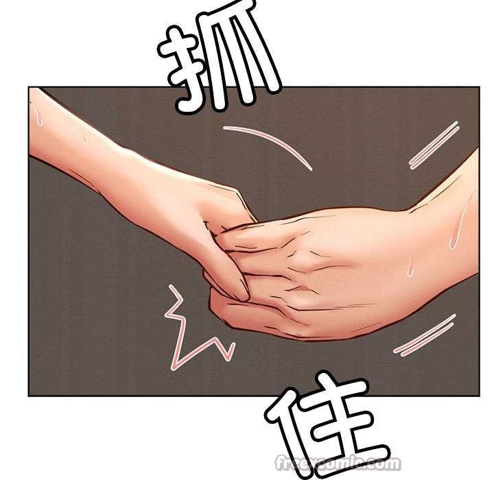 屋檐下的光第96話