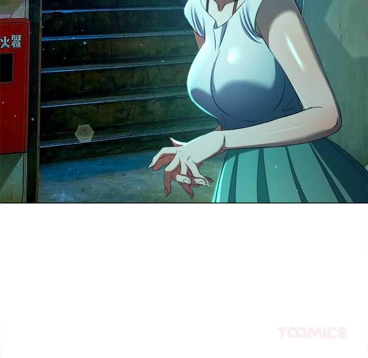 难缠小恶女第275話