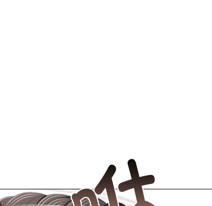 難纏小惡女第275話