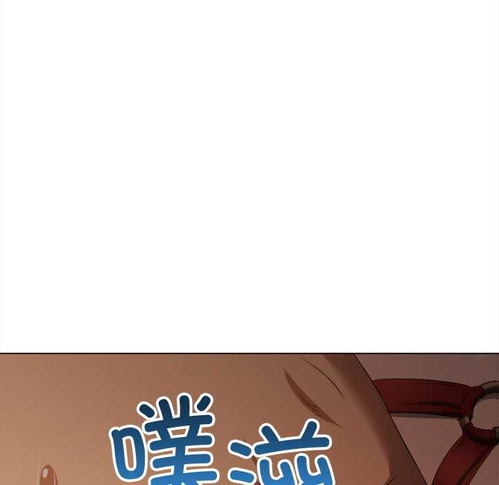 难缠小恶女第275話