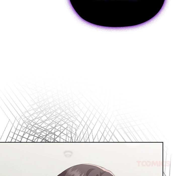 大企业里的小秘密第58話