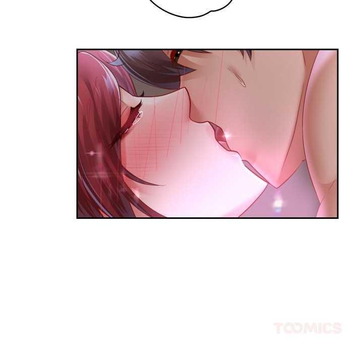 重生之长枪无敌第77話