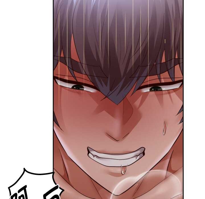 重生之长枪无敌第77話