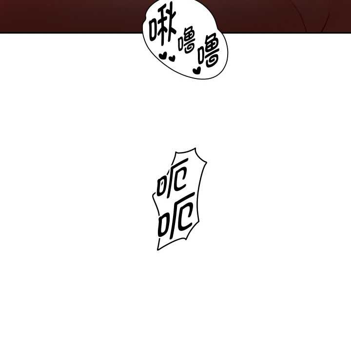 重生之长枪无敌第77話