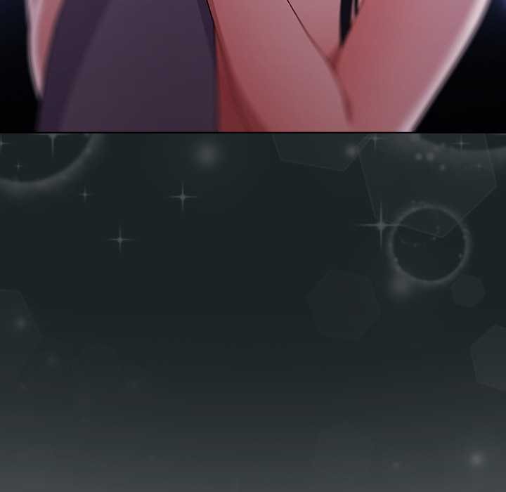 请弄臟我的女朋友第26話