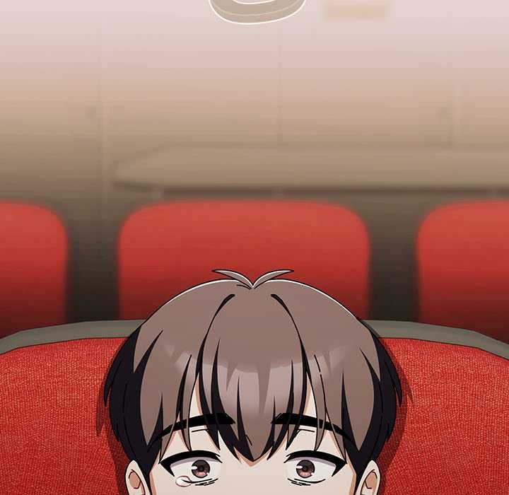 請弄臟我的女朋友第26話