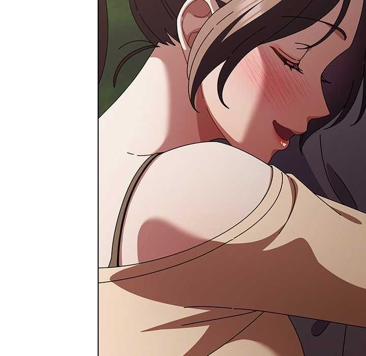 请弄臟我的女朋友第26話