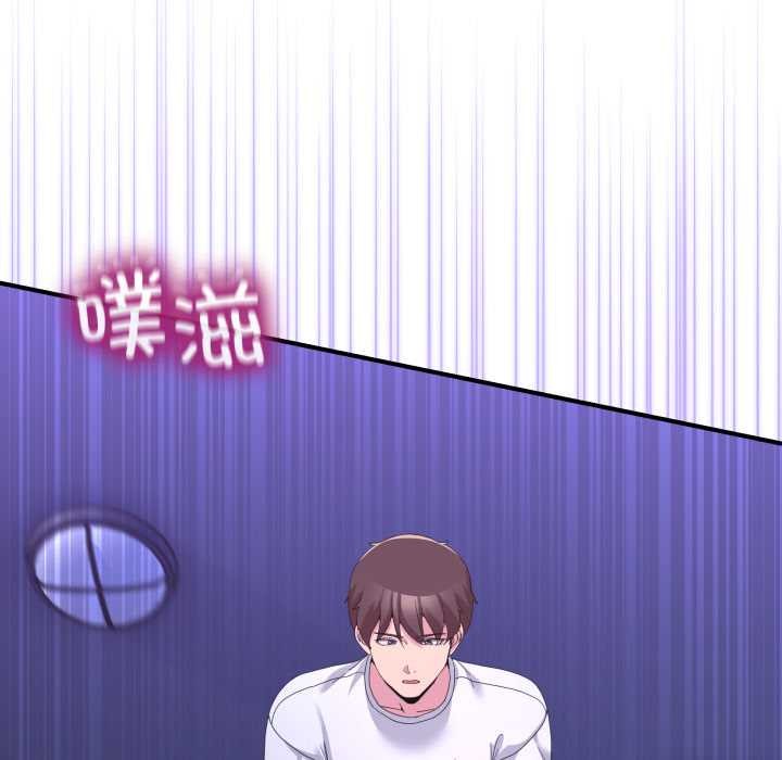 男人止步第27話