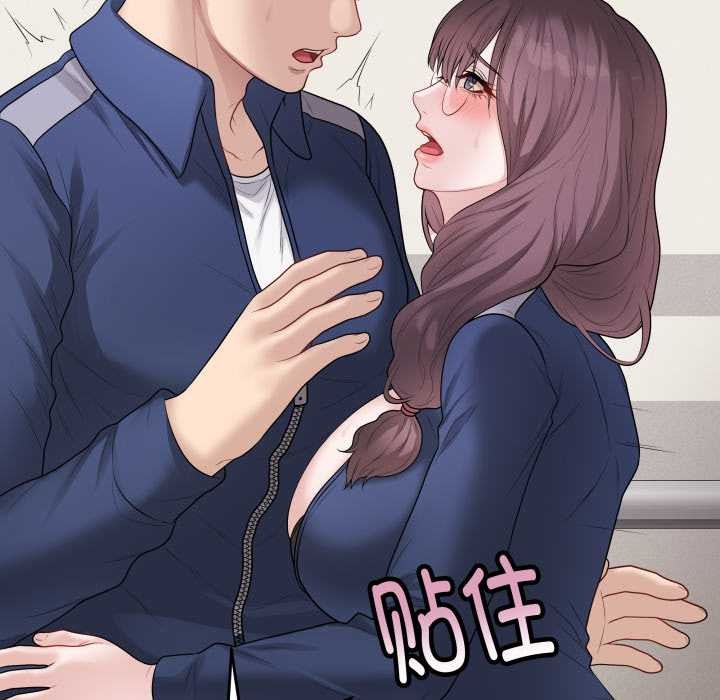 最后的冲刺第33話