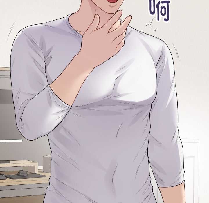 最后的冲刺第33話