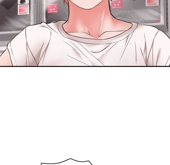 再爱我一次第40話