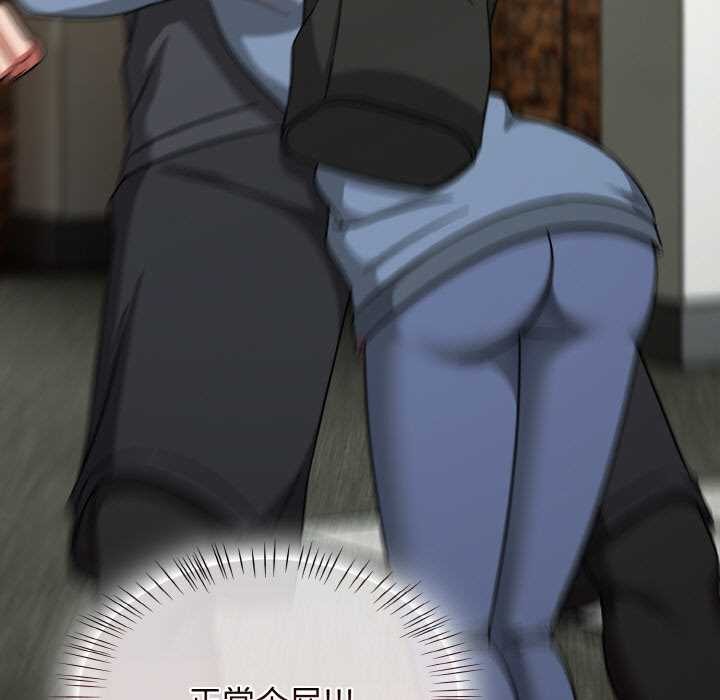 熱情拳擊館第44話