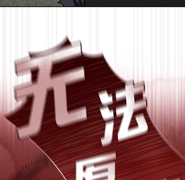 热情拳击馆第44話